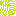 pigmente.org