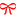 a-littlebox.com