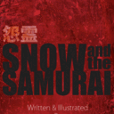 snowandthesamurai.com
