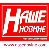 nasenovine.com