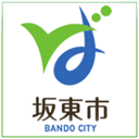 city.bando.ibaraki.jp