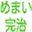rin-c.com