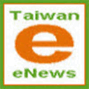 taiwanenews.com