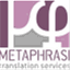 metaphrasi.wordpress.com