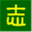 sinonome.net