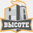 na-vysote72.ru