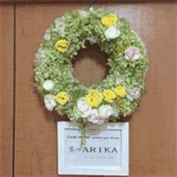 biblememorysongs.com