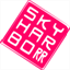 skyharborr.ahnic.org