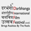 diff.darbhangafilmclub.com