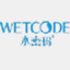 wetcode.com.cn