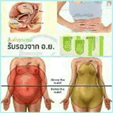 healthbodyshopslim.com