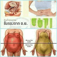 healthbodyshopslim.com