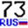 rus73.ru