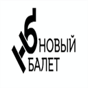 newballet.ru