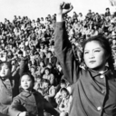 iamarevolutionary.org