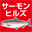 fishtokyo.co.jp