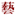 npwyg.org.cn