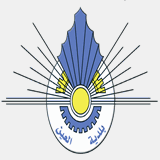 commune-elain.gov.tn