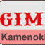 gimi-kamen.hr