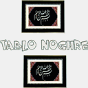 tablo-noghre.ir