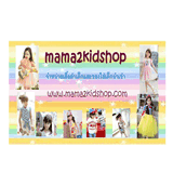 mama2kidshop.com