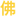 jhsfh.com