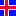 icelandgo.is