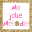 majoliemelodie.wordpress.com