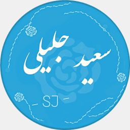 saeedjalili78.blog.ir