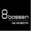 8bassein.wordpress.com