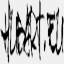 hubart.eu