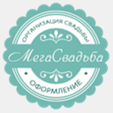 megasvadba.ua
