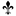 scoutsourense.org