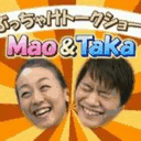 taka-mao.tumblr.com