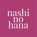 nashinohana.net