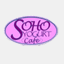 sohoyogurtcafe.com
