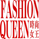 fashionqueen.com.tw