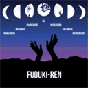 fuzukiren-higashirinkansummerwanival2015.strikingly.com