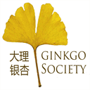 ginkgosociety.org