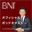 bnipodcast.jp