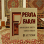 persiafarsh.com