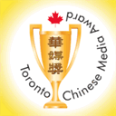 2016.torontochinesemediaaward.com