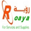 royaclean.com
