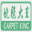 carpetking.us