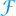 formostfabrications.co.uk