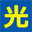 hikari-bb.com