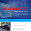 dncinformatique.fr