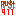 rust911.com