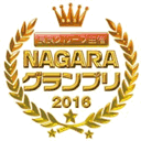 nagara-grandprix.com