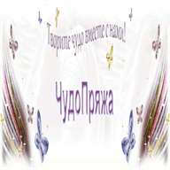 chudopryazha.ru